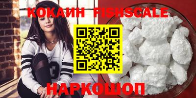 марки lsd Бузулук