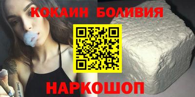 экстази Бугуруслан