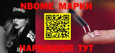 mdma Будённовск