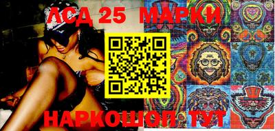 экстази Бугуруслан