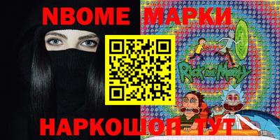 экстази Бугуруслан