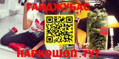 mdma Будённовск