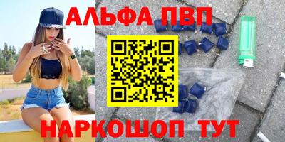 экстази Бугуруслан