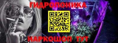 марки lsd Бузулук