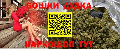 марки lsd Бузулук