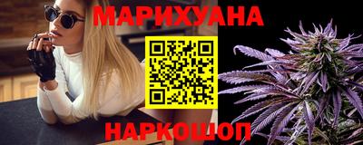экстази Бугуруслан