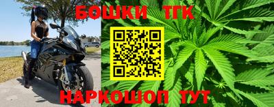 экстази Бугуруслан