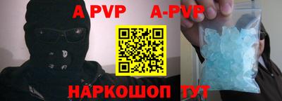 экстази Бугуруслан