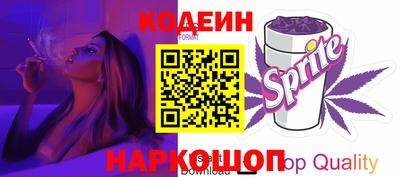 марки lsd Бузулук