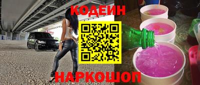 марки lsd Бузулук