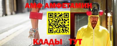 экстази Бугуруслан