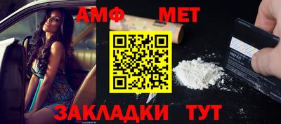 марки lsd Бузулук