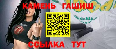 марки lsd Бузулук