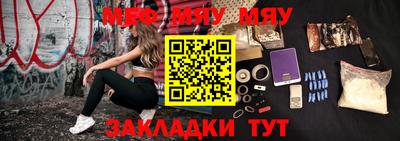 экстази Бугуруслан