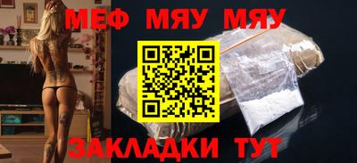марки lsd Бузулук
